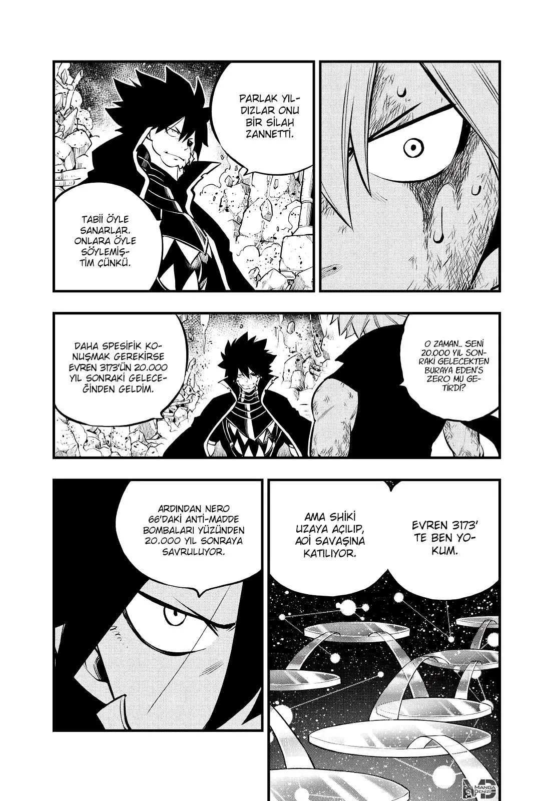 Eden's Zero - Sayfa 4