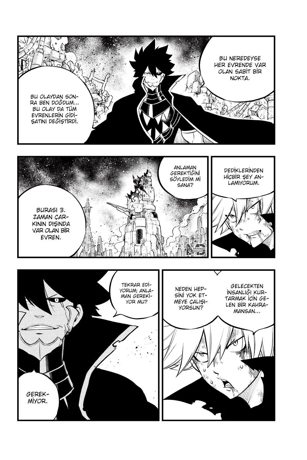 Eden's Zero - Sayfa 5