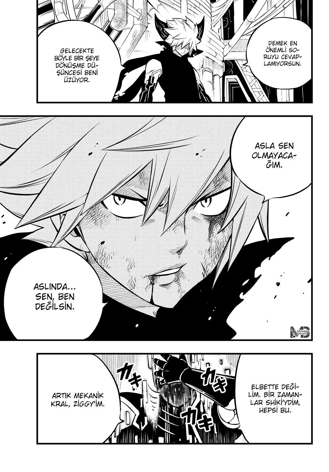 Eden's Zero - Sayfa 6