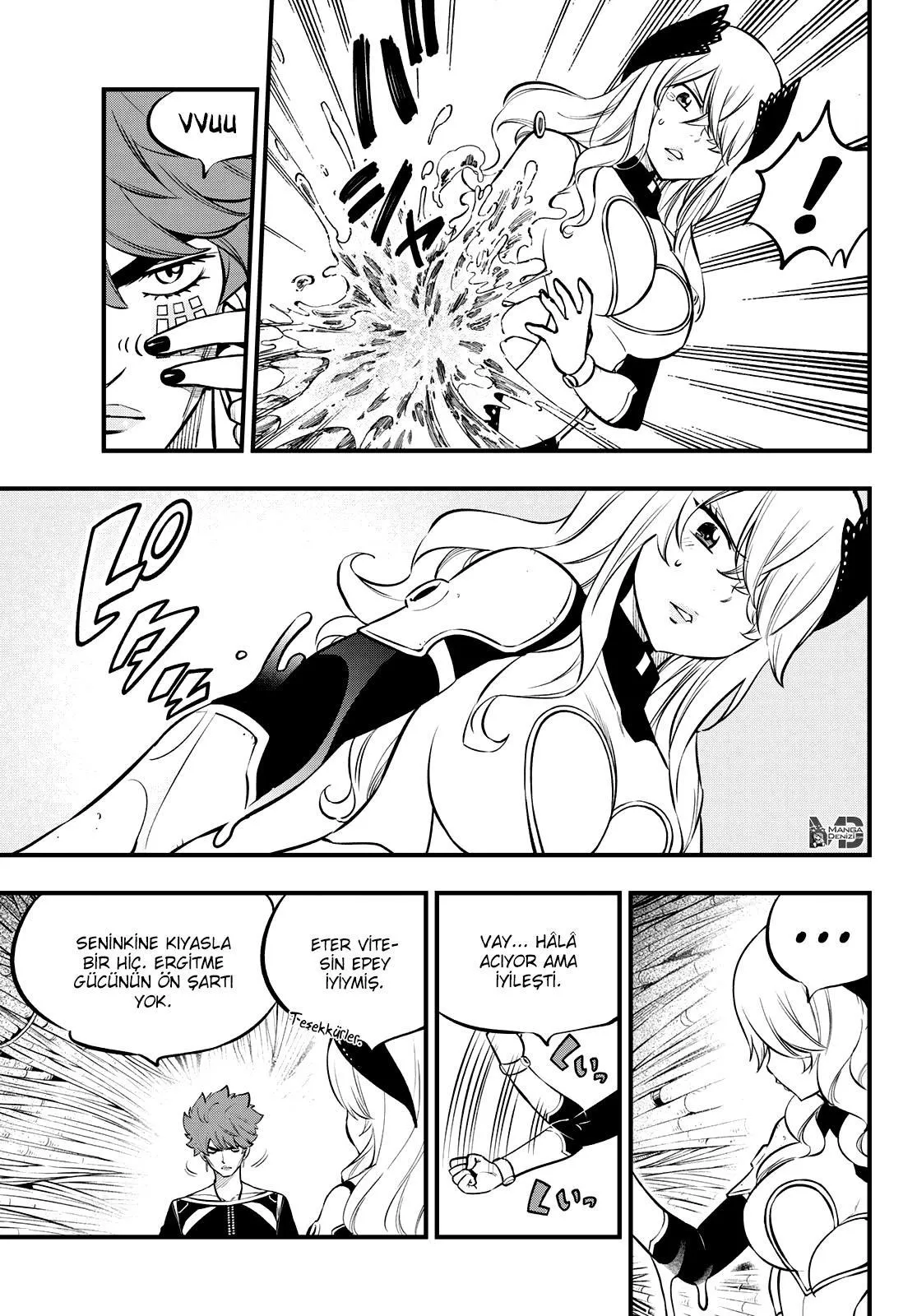 Eden's Zero - Sayfa 13