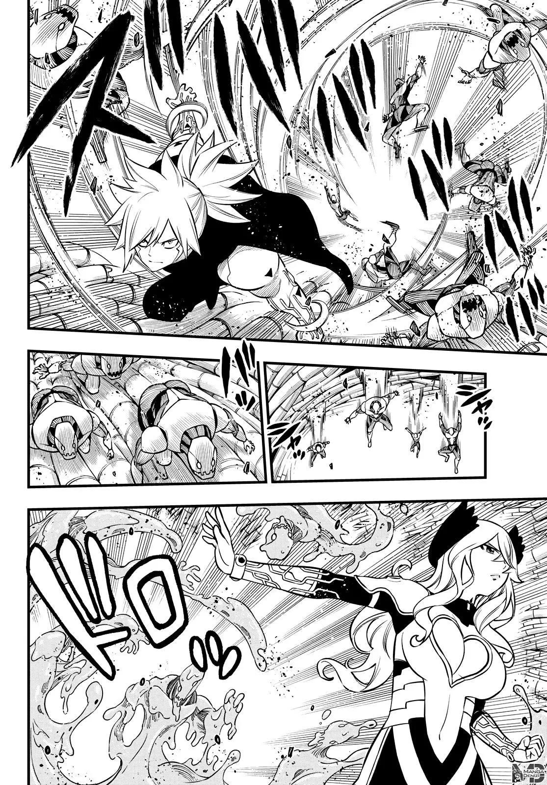 Eden's Zero - Sayfa 16