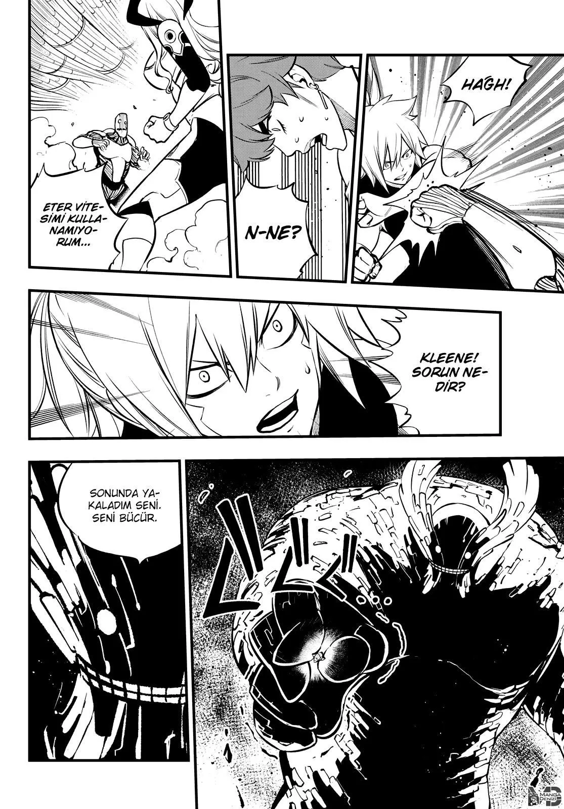 Eden's Zero - Sayfa 18