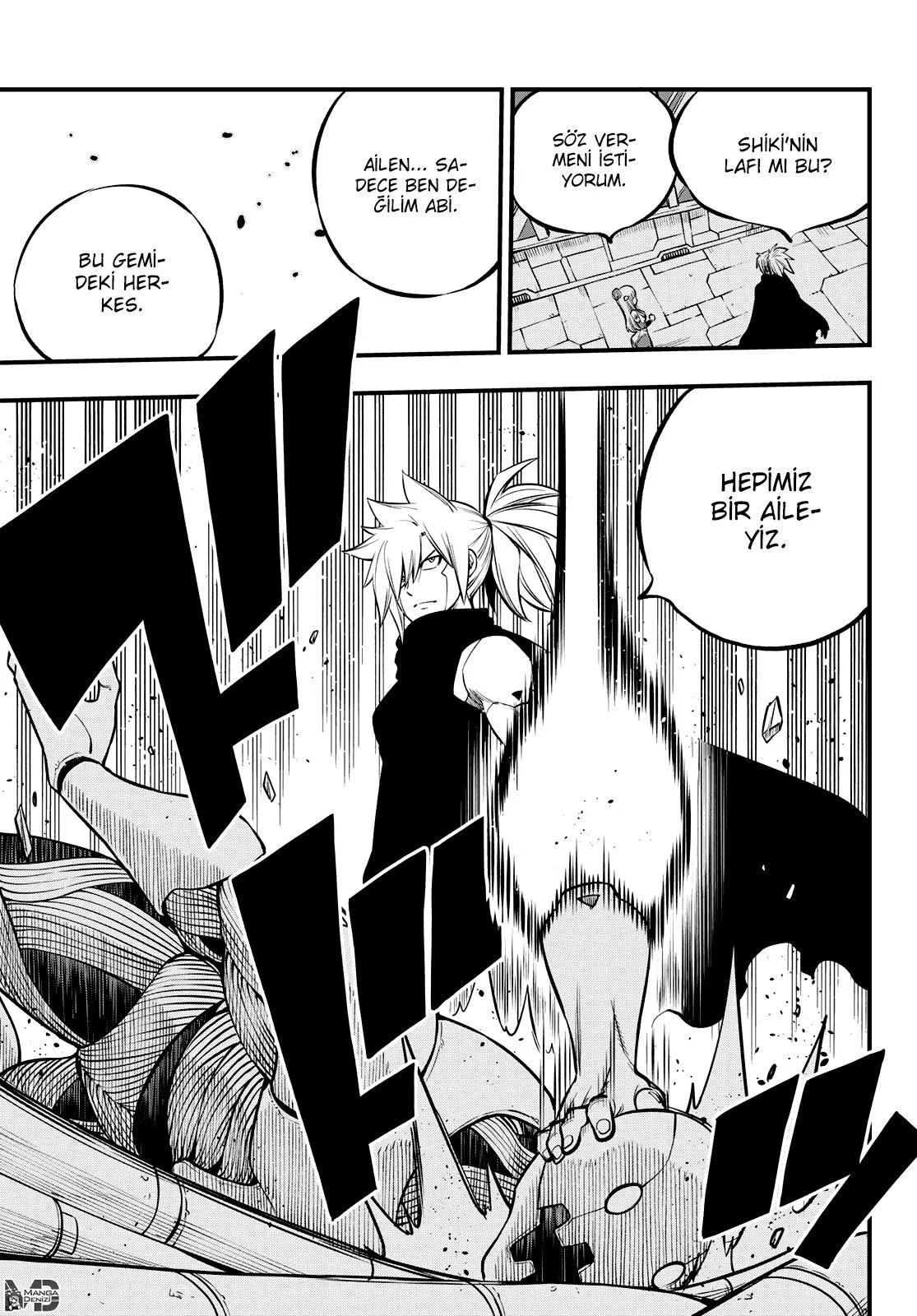 Eden's Zero - Sayfa 8