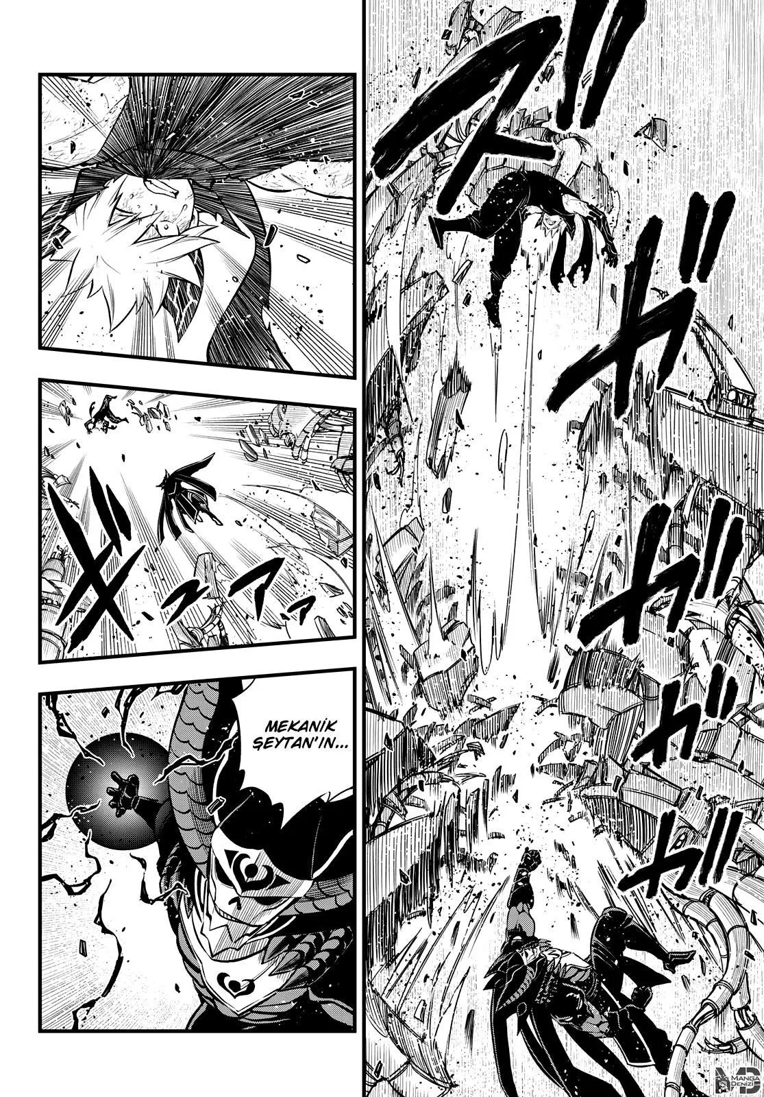 Eden's Zero - Sayfa 17