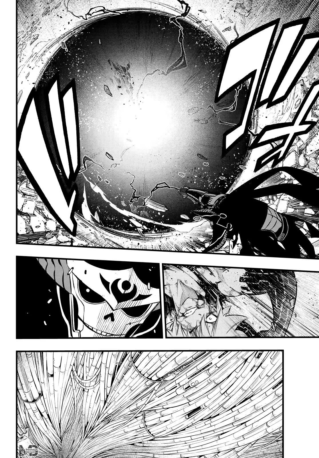 Eden's Zero - Sayfa 19