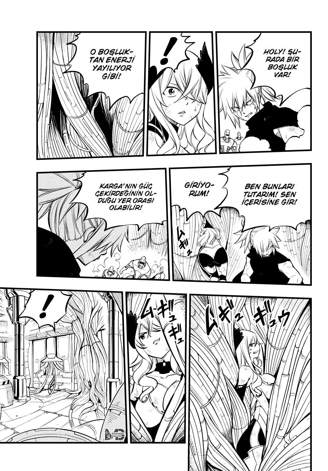 Eden's Zero - Sayfa 20