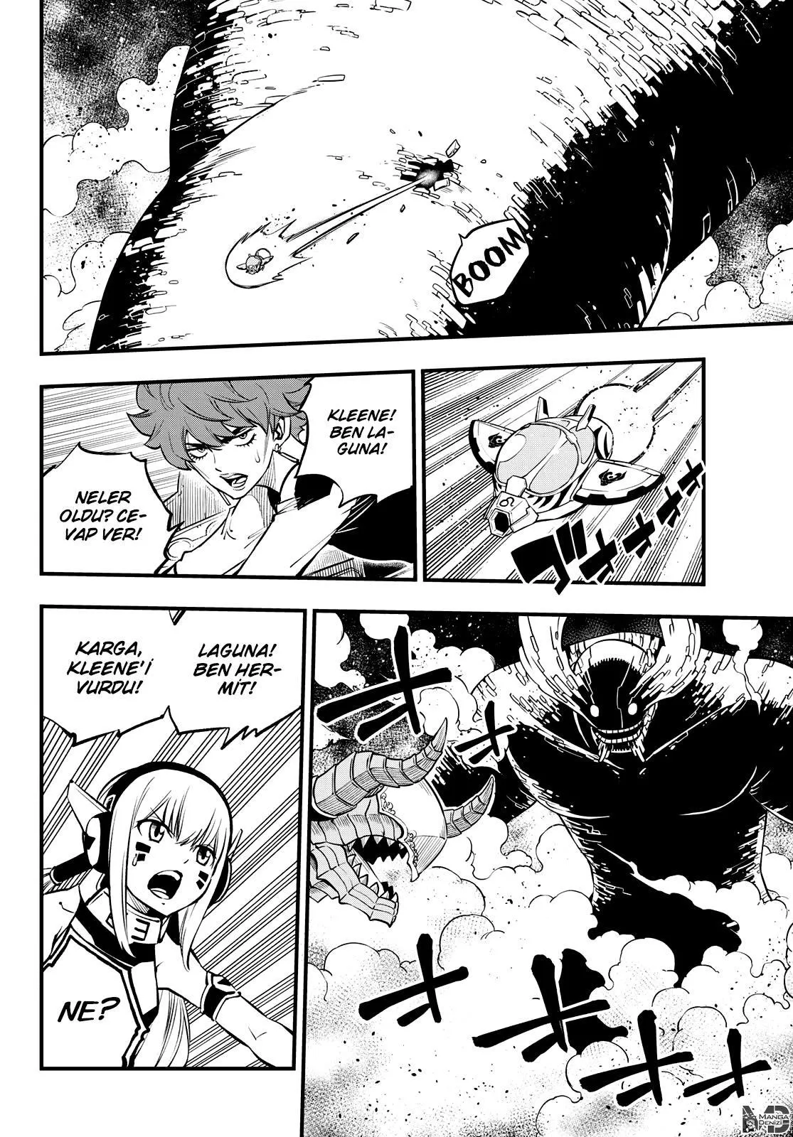 Eden's Zero - Sayfa 3