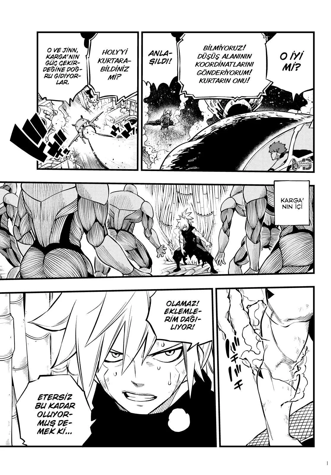 Eden's Zero - Sayfa 4