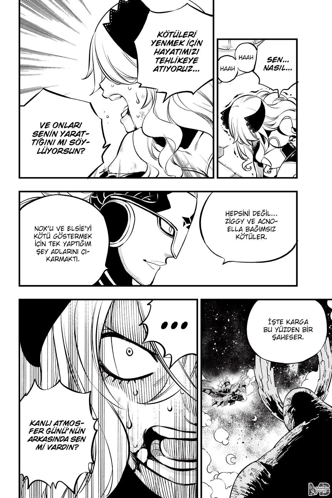 Eden's Zero - Sayfa 11