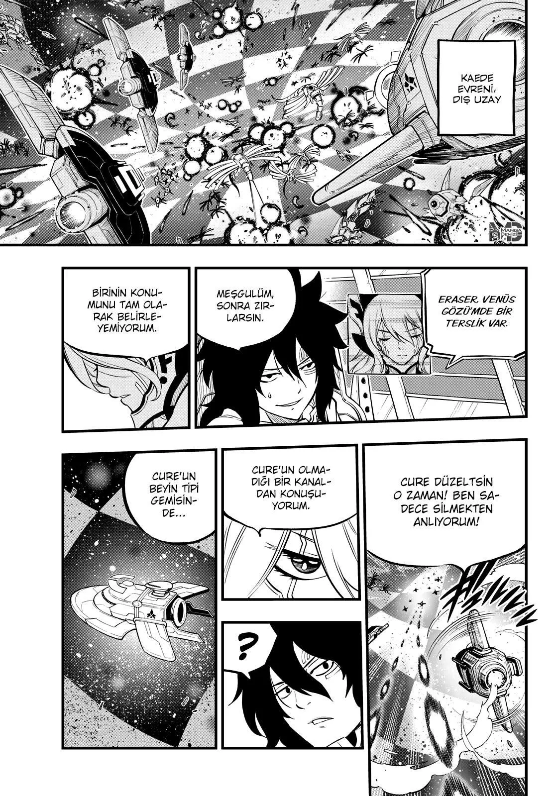 Eden's Zero - Sayfa 12