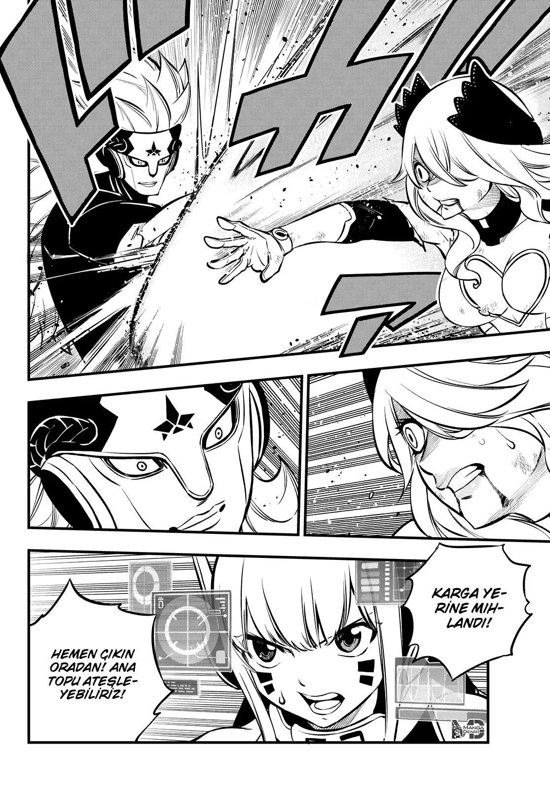 Eden's Zero - Bölüm 207 - Sayfa 21