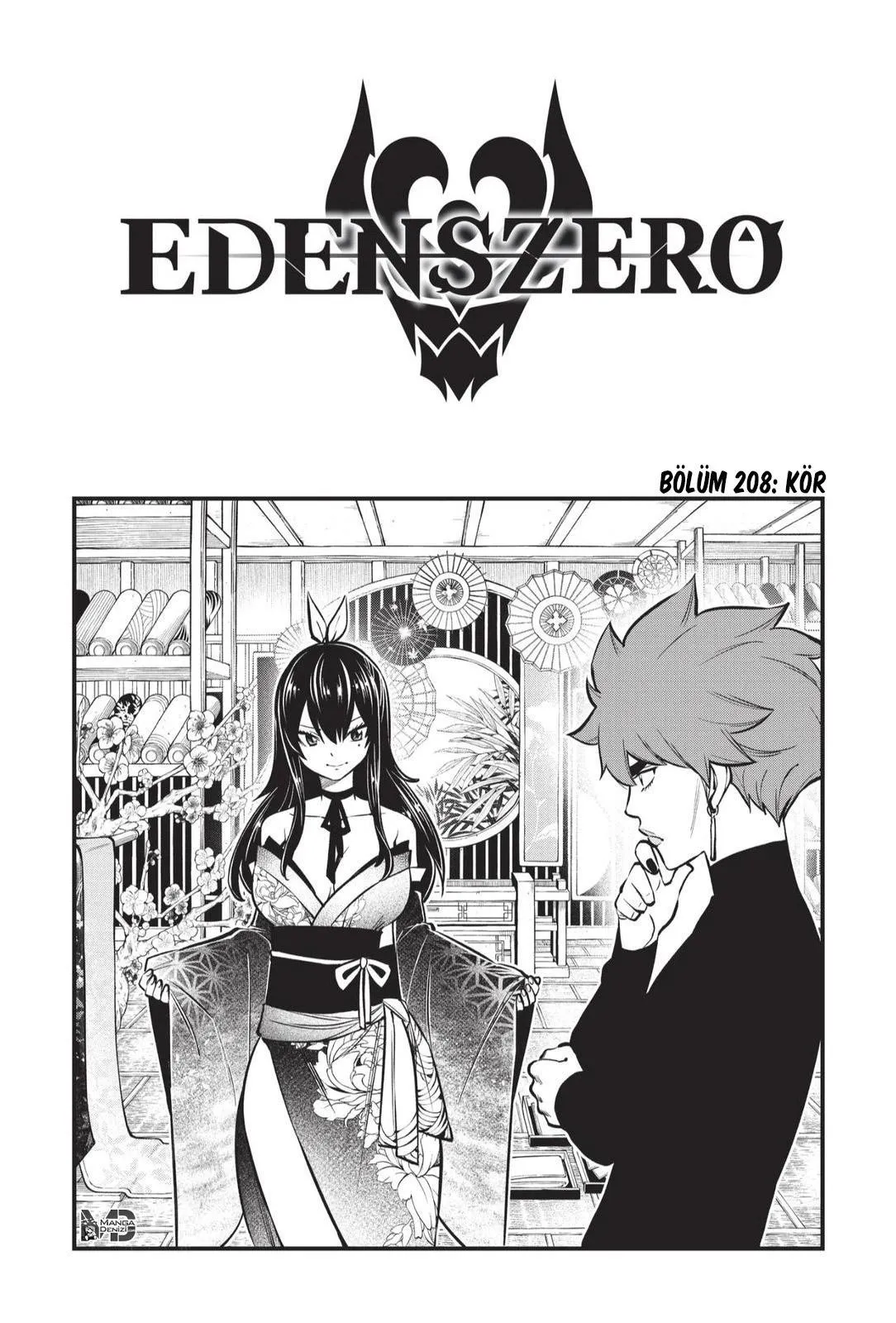 Eden's Zero - Sayfa 2