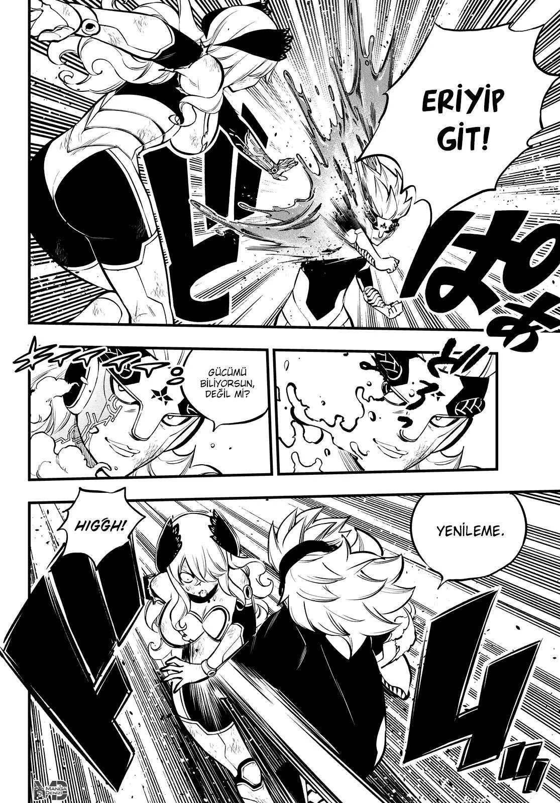 Eden's Zero - Sayfa 5