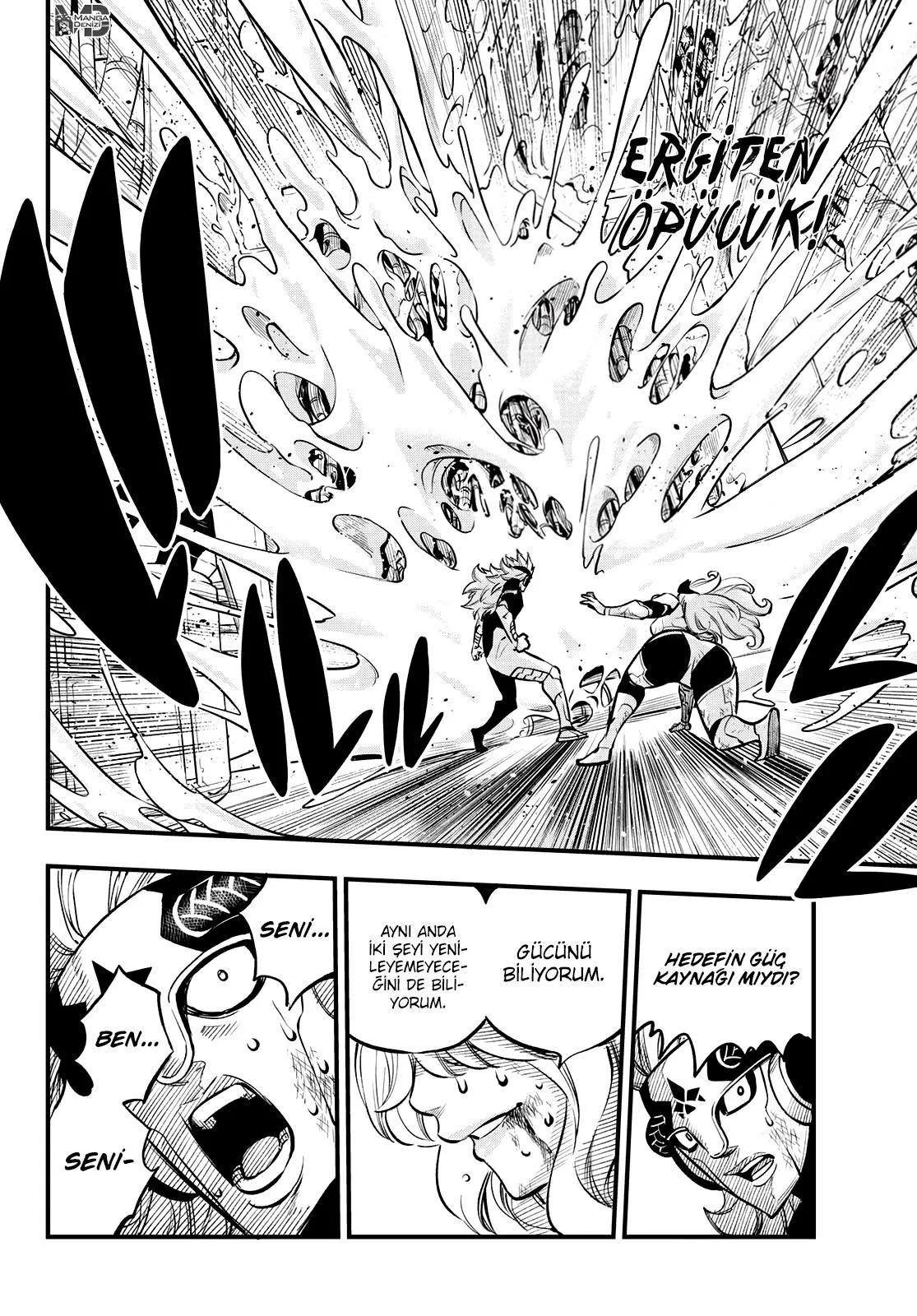 Eden's Zero - Sayfa 7