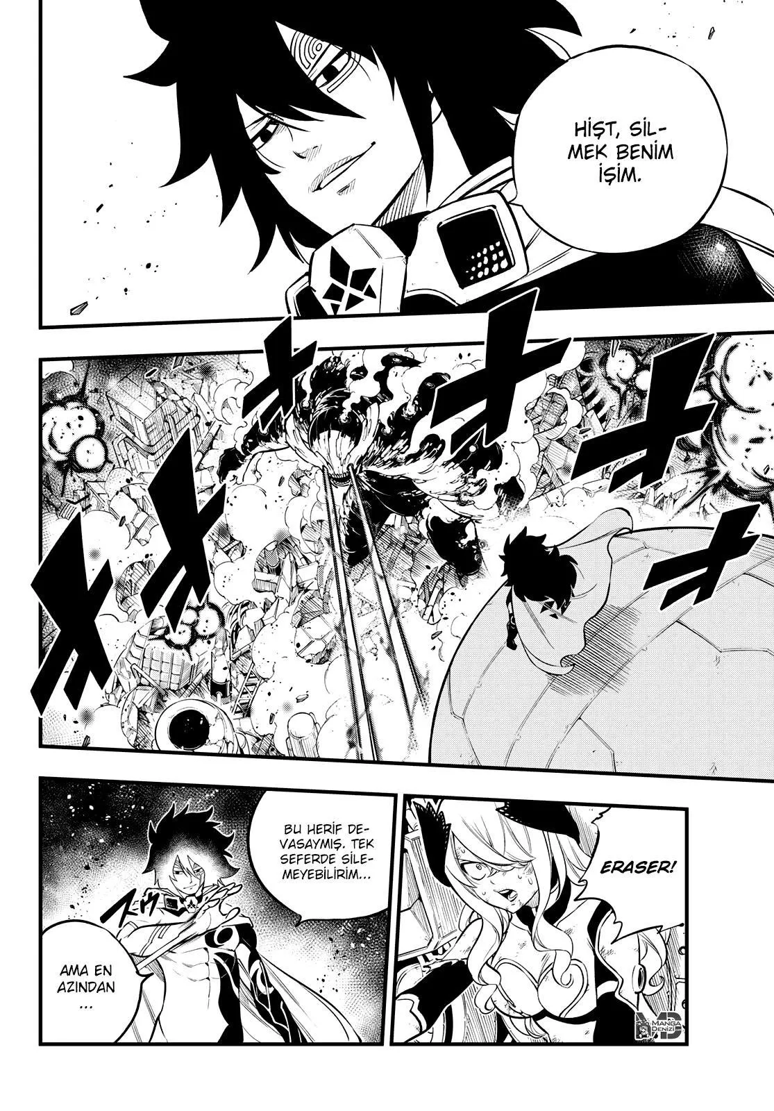 Eden's Zero - Sayfa 13