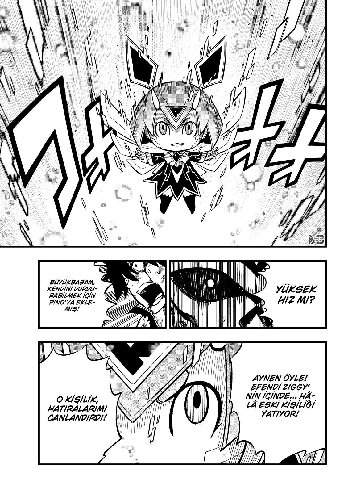 Eden's Zero mangasının 209 bölümünün 18. sayfasını okuyorsunuz.