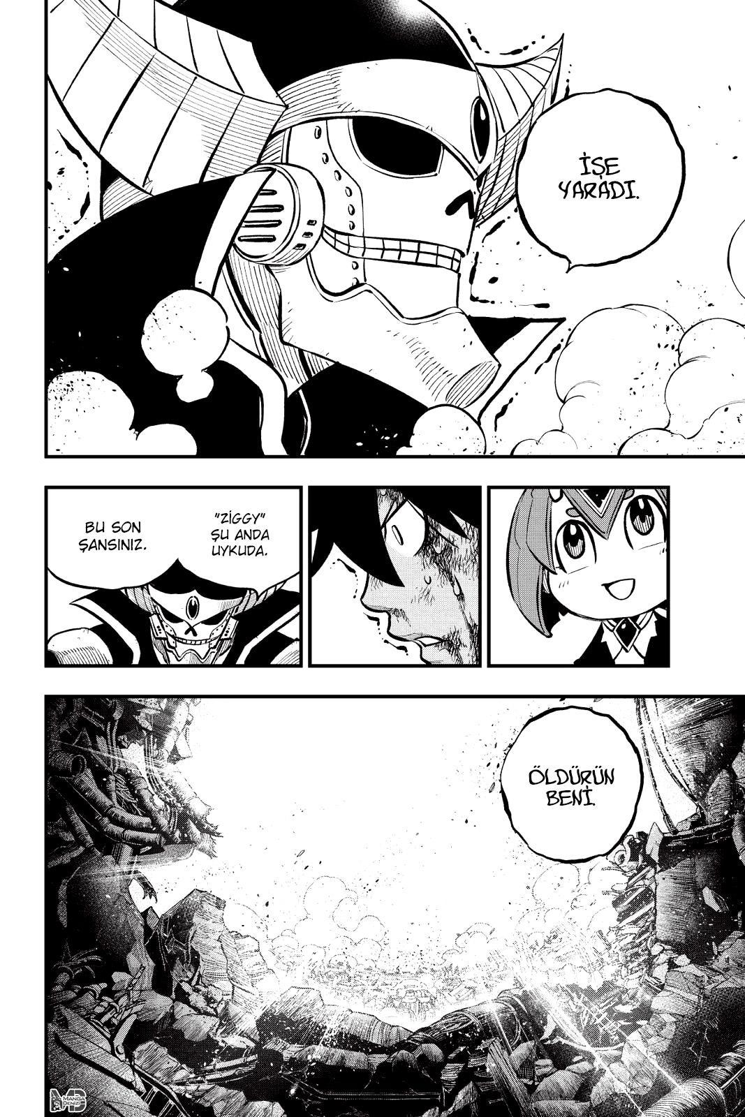Eden's Zero mangasının 209 bölümünün 21. sayfasını okuyorsunuz.