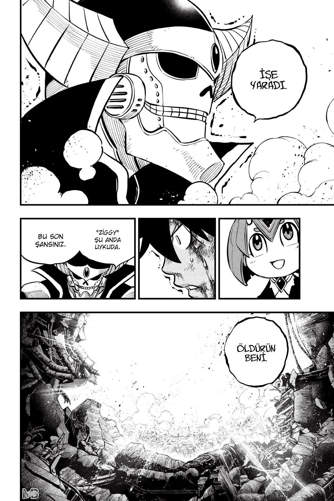 Eden's Zero - Bölüm 209 - Sayfa 21