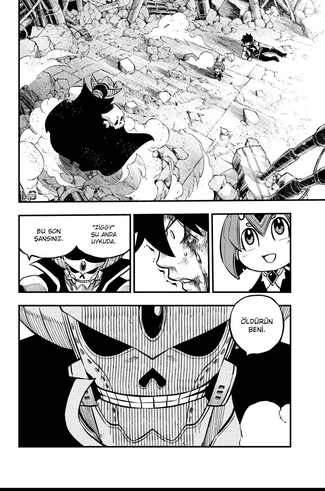 Eden's Zero - Sayfa 3