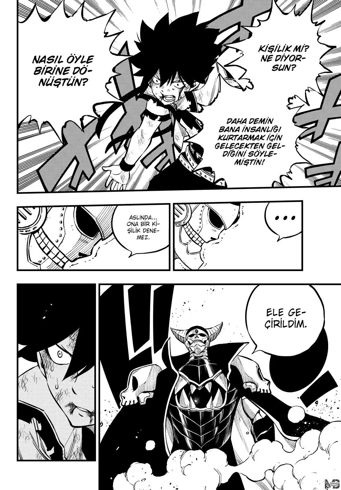 Eden's Zero - Sayfa 5