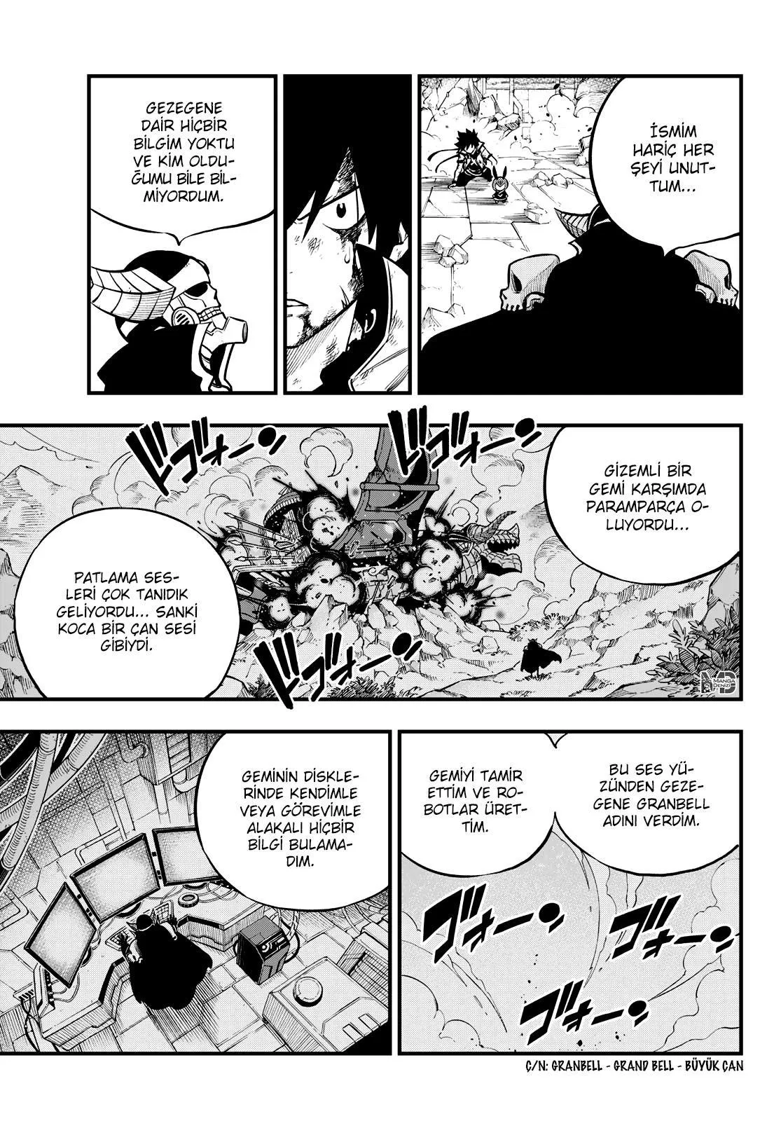 Eden's Zero - Sayfa 8