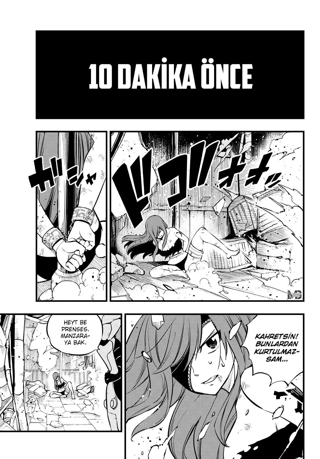 Eden's Zero - Sayfa 4