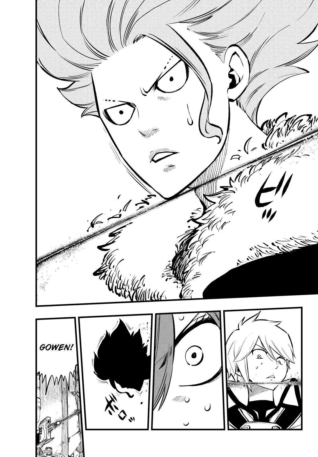 Eden's Zero - Sayfa 12