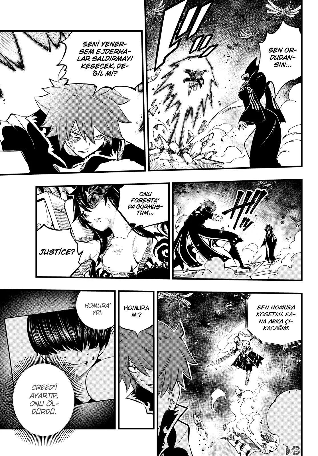 Eden's Zero - Sayfa 20