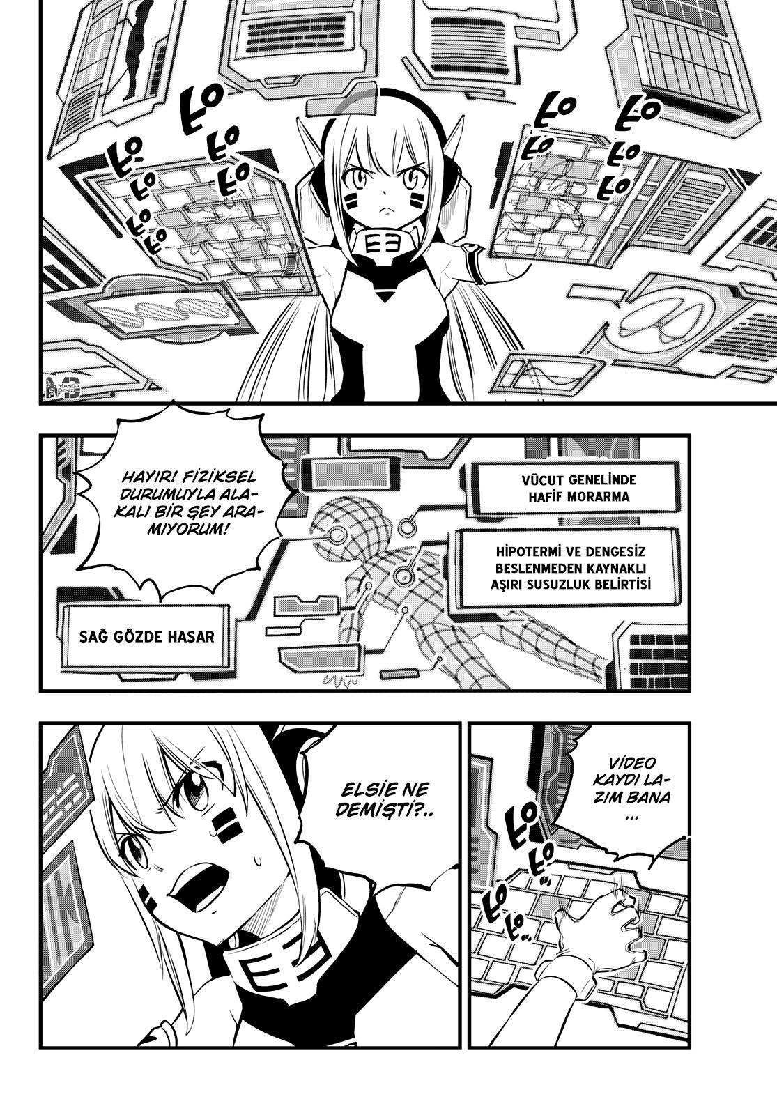 Eden's Zero mangasının 212 bölümünün 3. sayfasını okuyorsunuz.