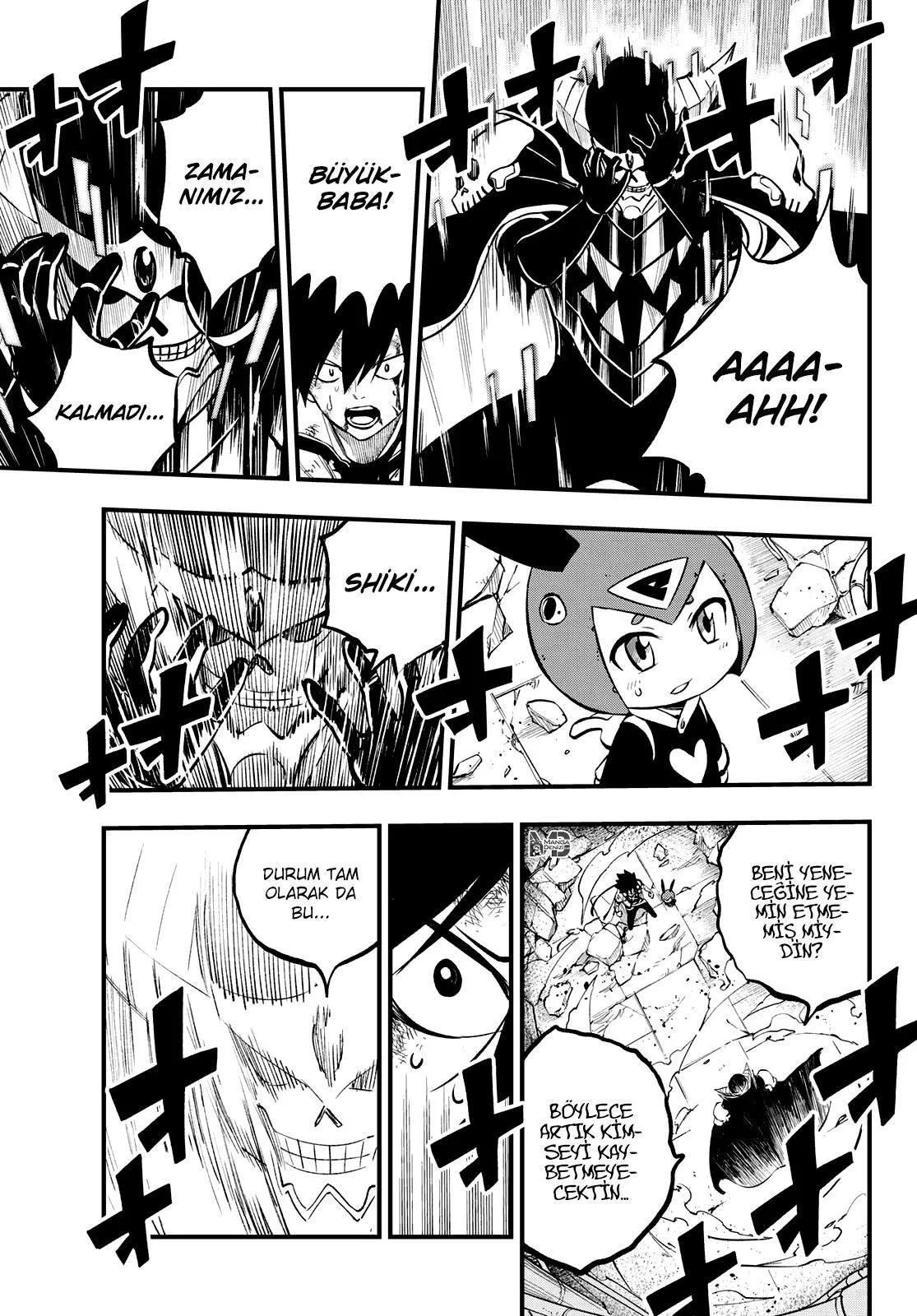 Eden's Zero - Sayfa 14