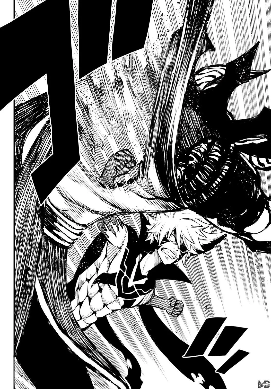 Eden's Zero - Bölüm 213 - Sayfa 21