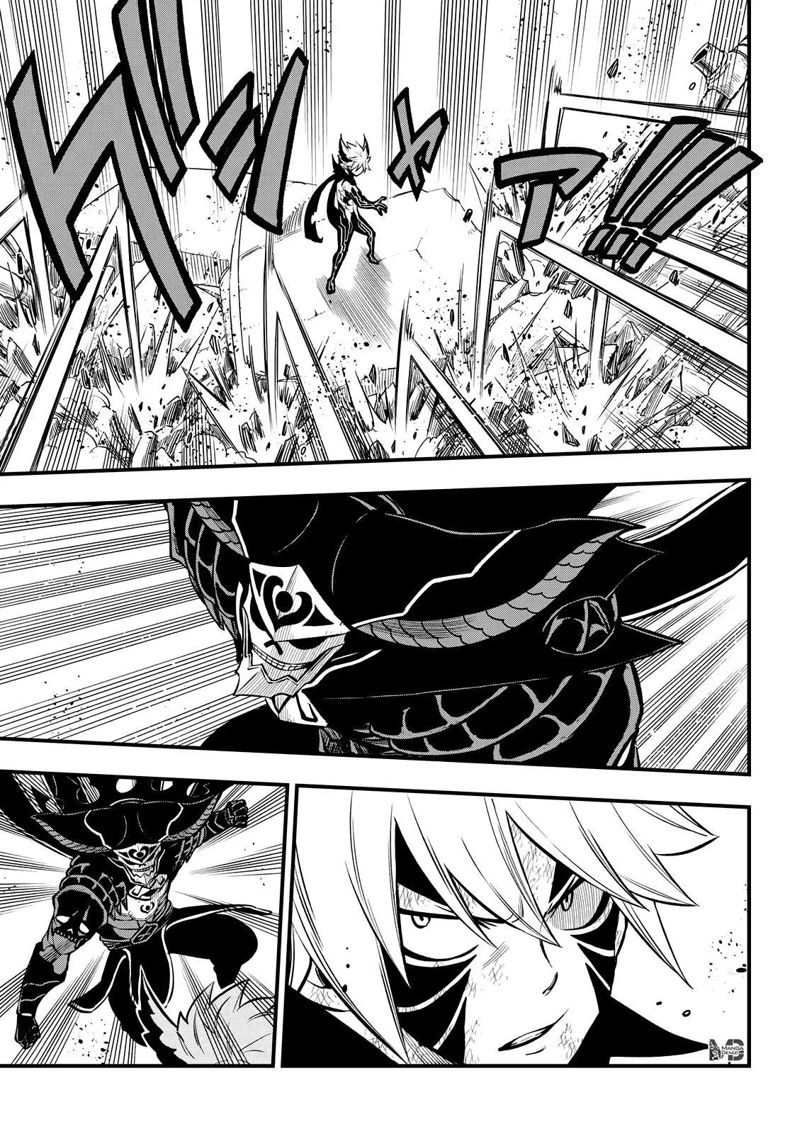 Eden's Zero - Sayfa 10