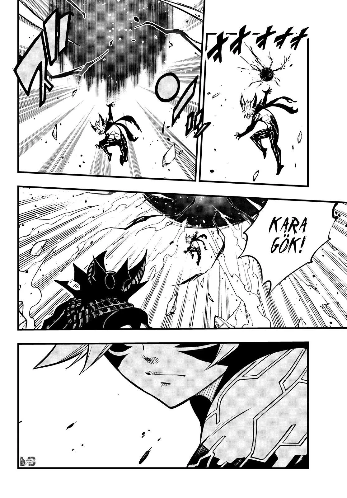 Eden's Zero - Sayfa 13