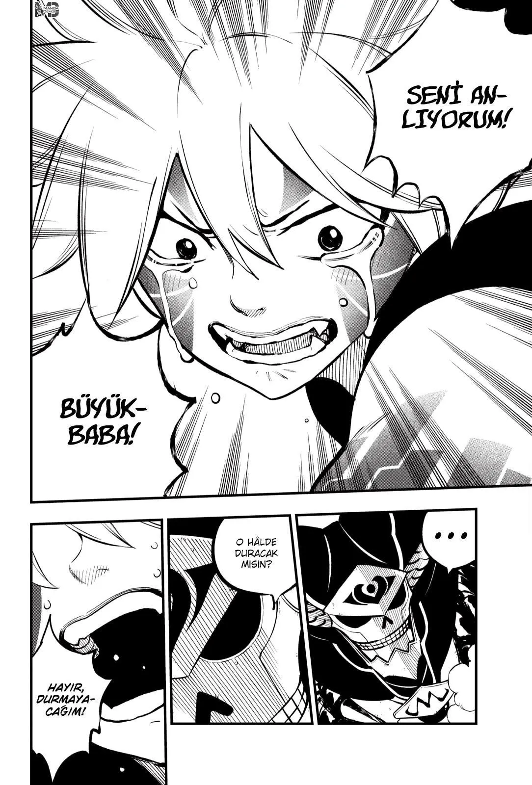 Eden's Zero - Sayfa 15