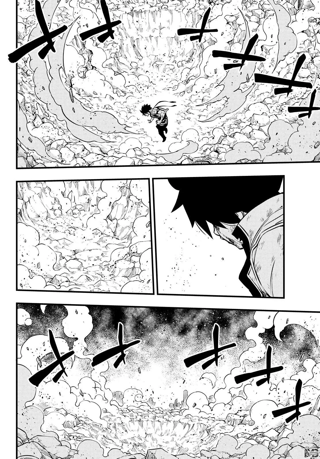 Eden's Zero - Sayfa 18