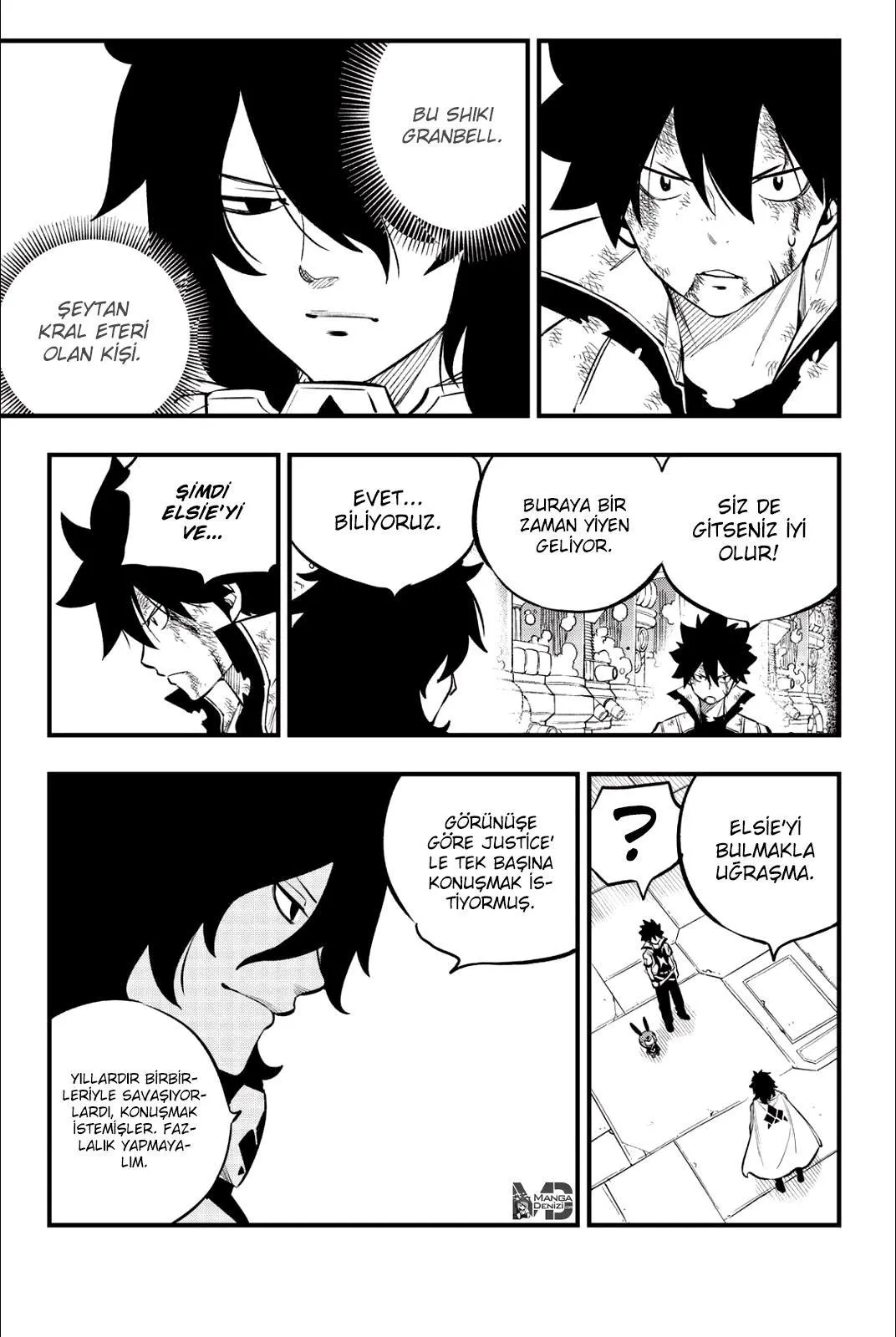 Eden's Zero - Sayfa 12