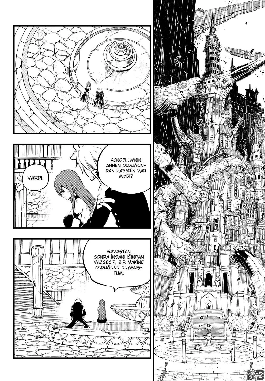 Eden's Zero - Sayfa 7