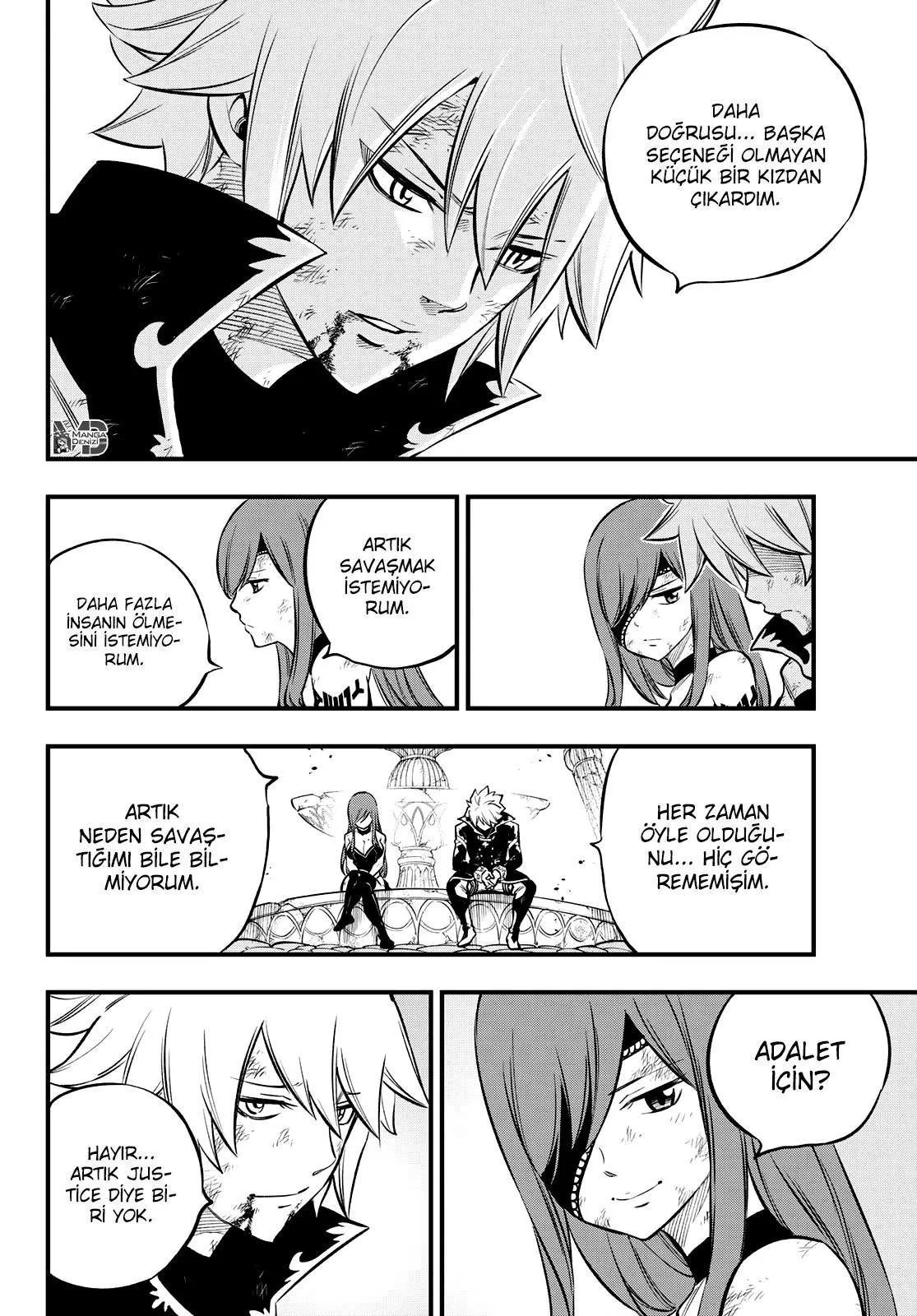 Eden's Zero - Sayfa 11