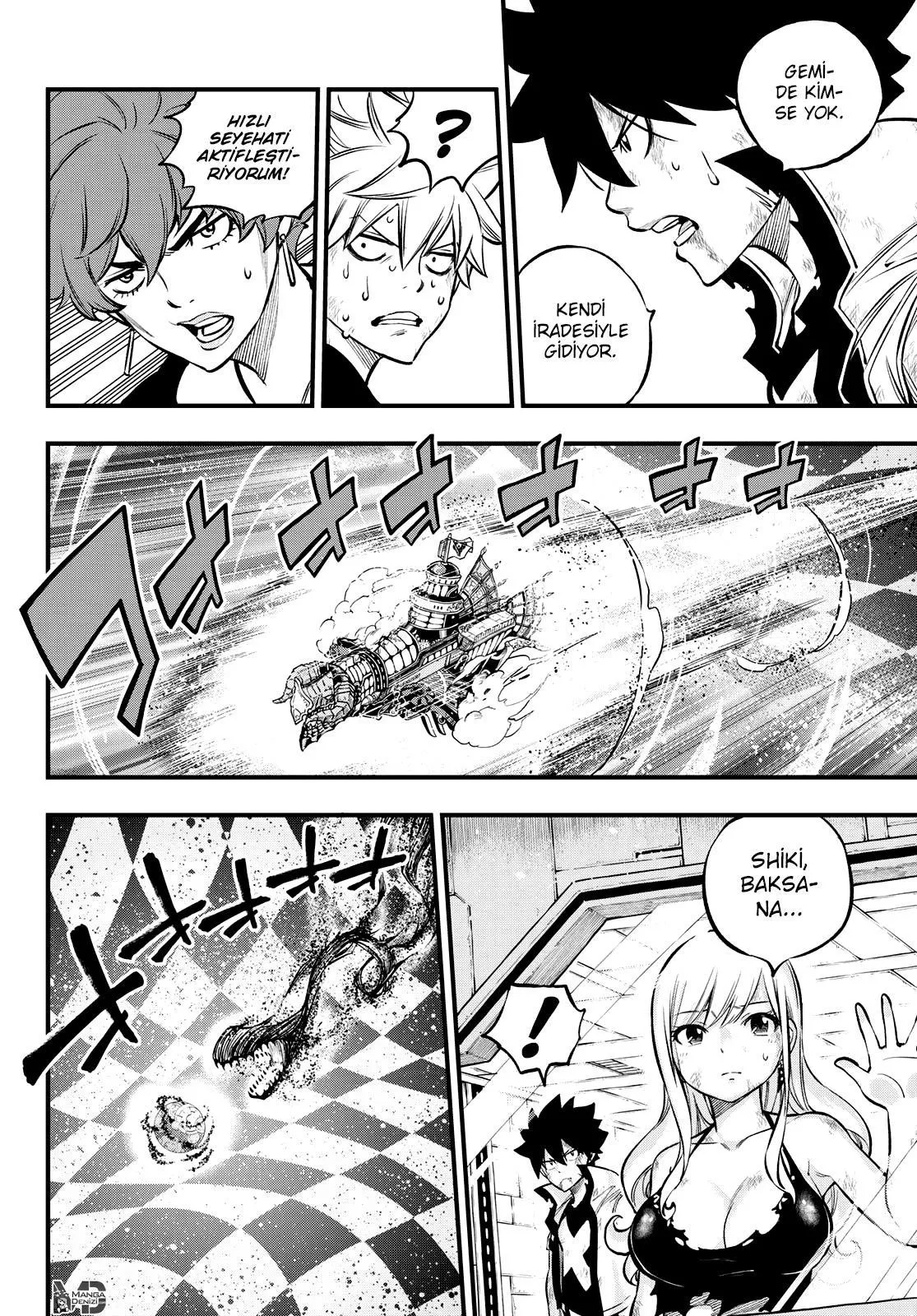 Eden's Zero - Sayfa 15