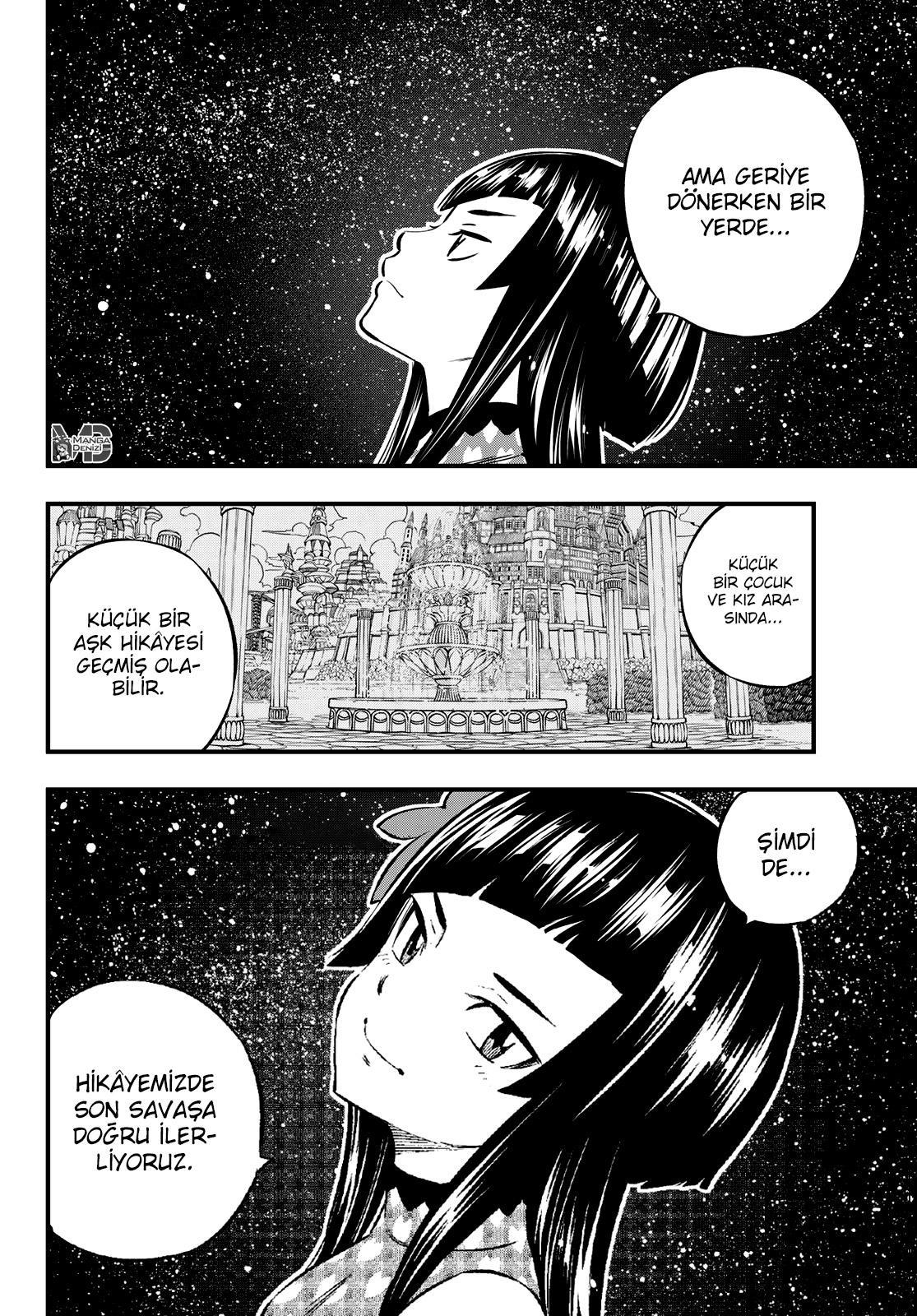 Eden's Zero mangasının 216 bölümünün 21. sayfasını okuyorsunuz.