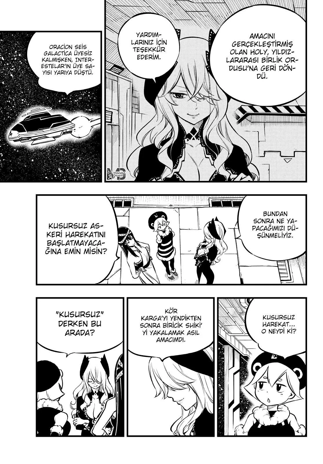 Eden's Zero - Sayfa 4