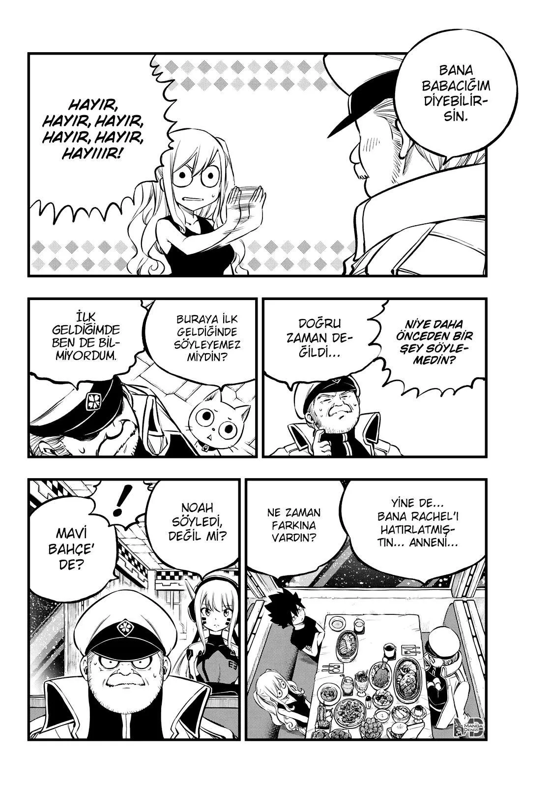 Eden's Zero - Sayfa 7