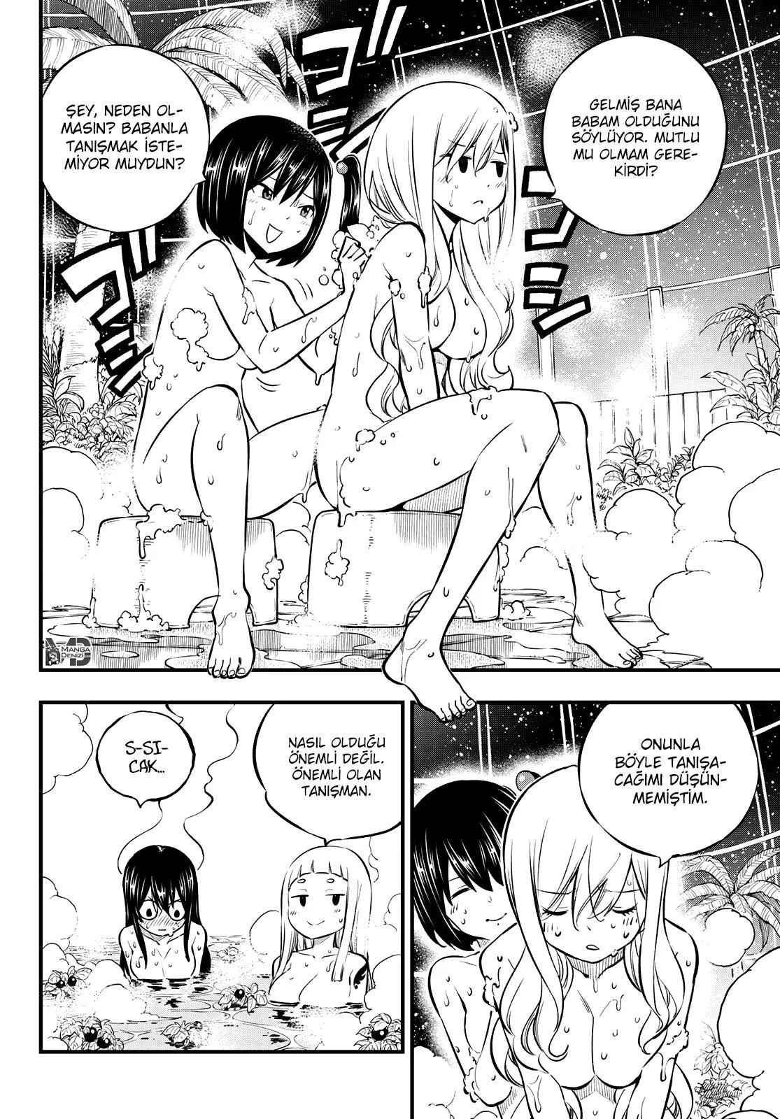 Eden's Zero - Sayfa 13