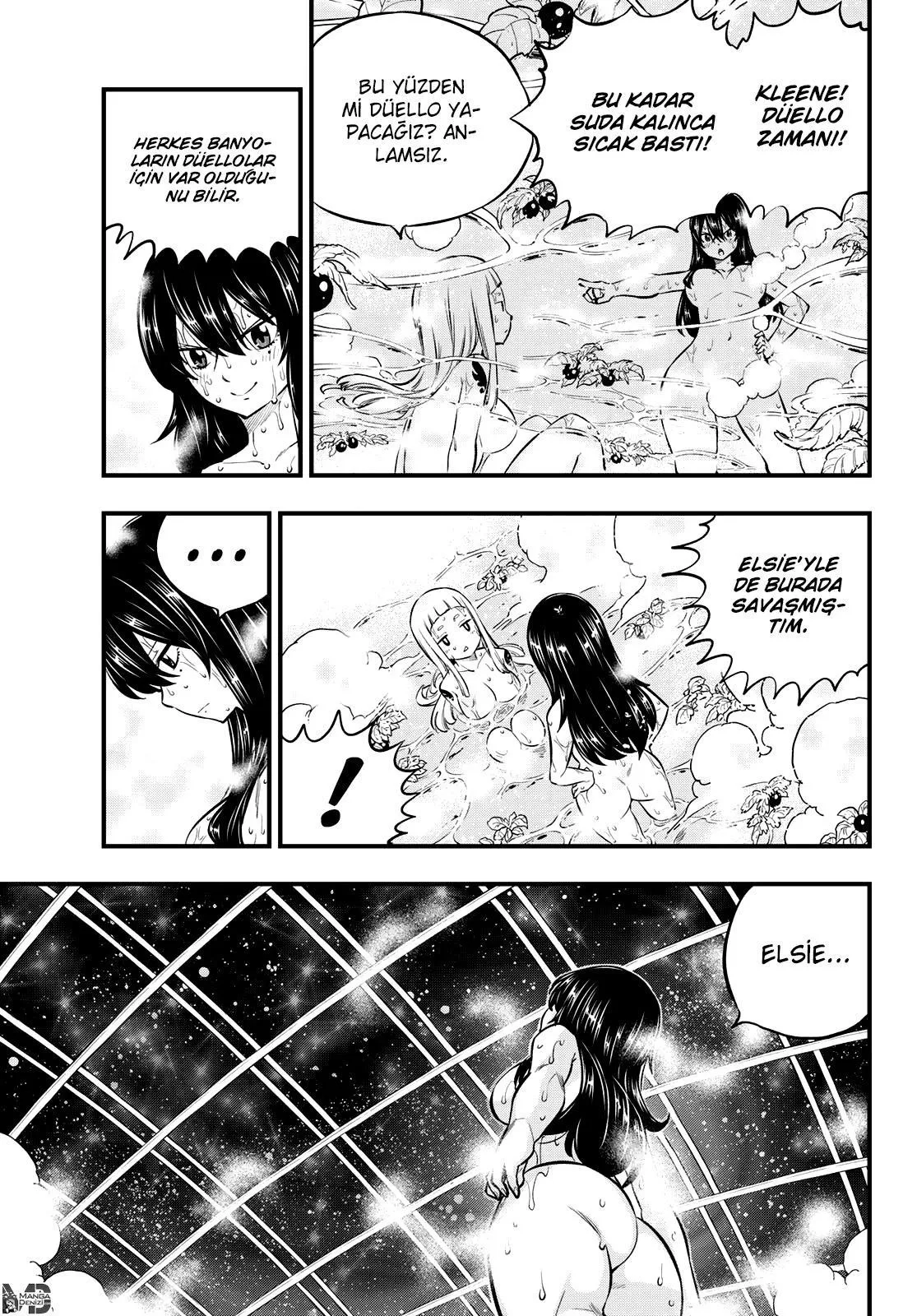 Eden's Zero - Sayfa 16