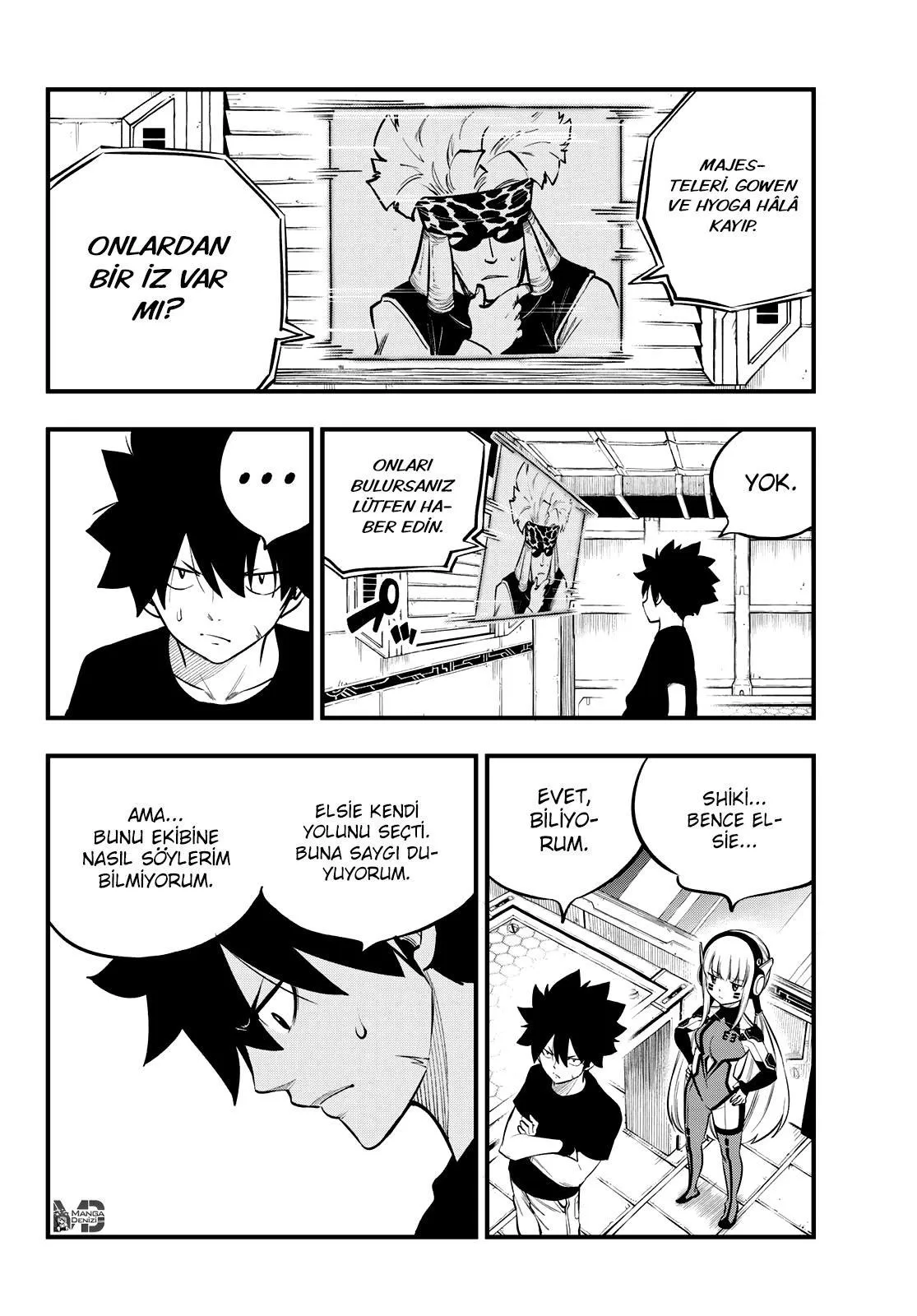 Eden's Zero - Sayfa 17