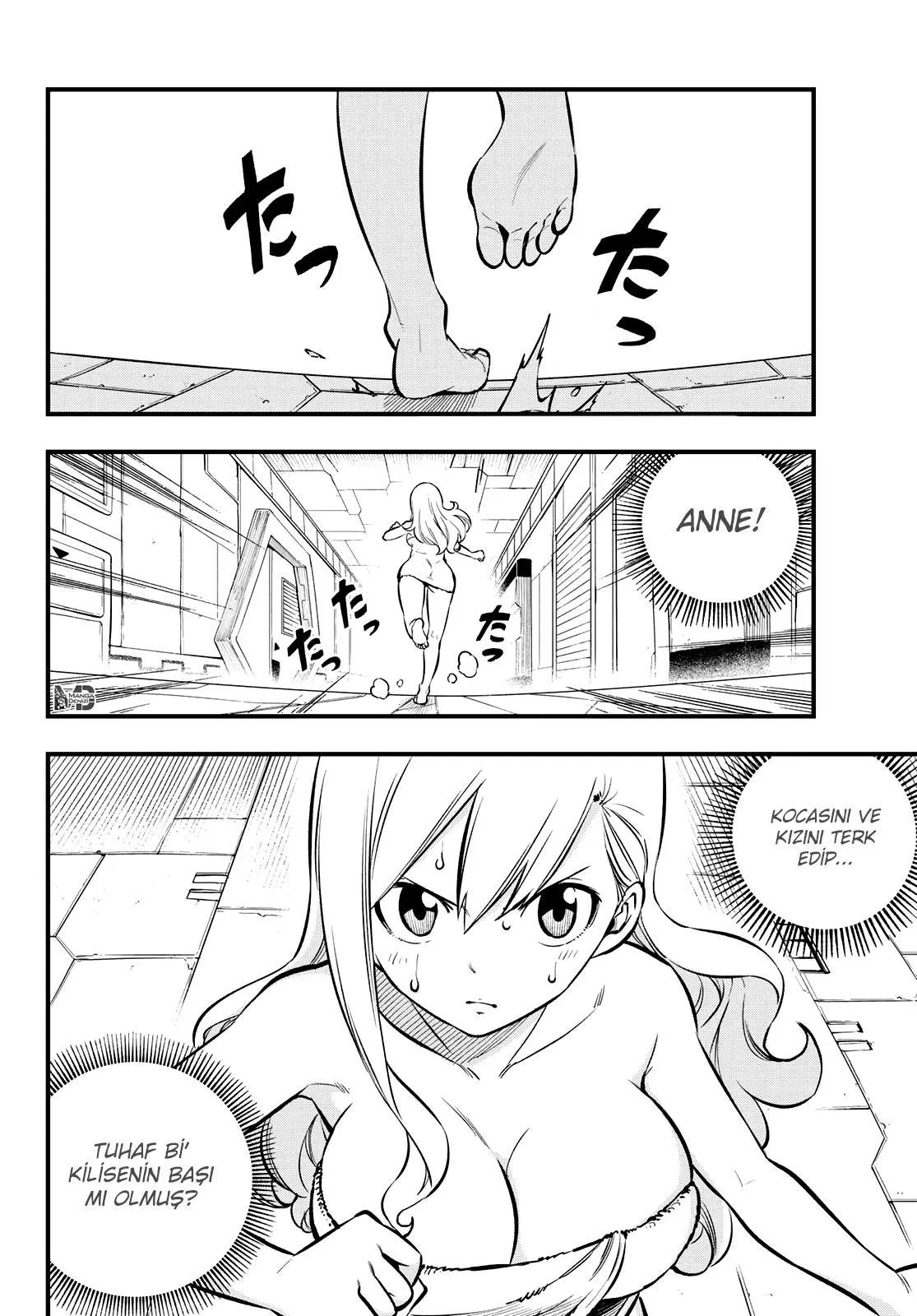 Eden's Zero - Sayfa 3