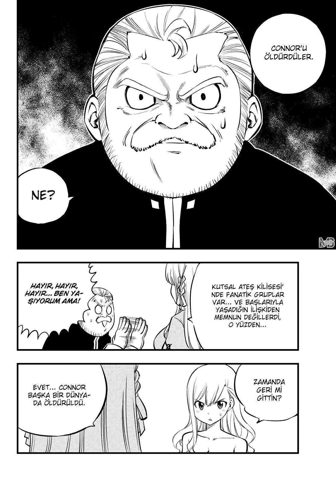 Eden's Zero - Sayfa 13