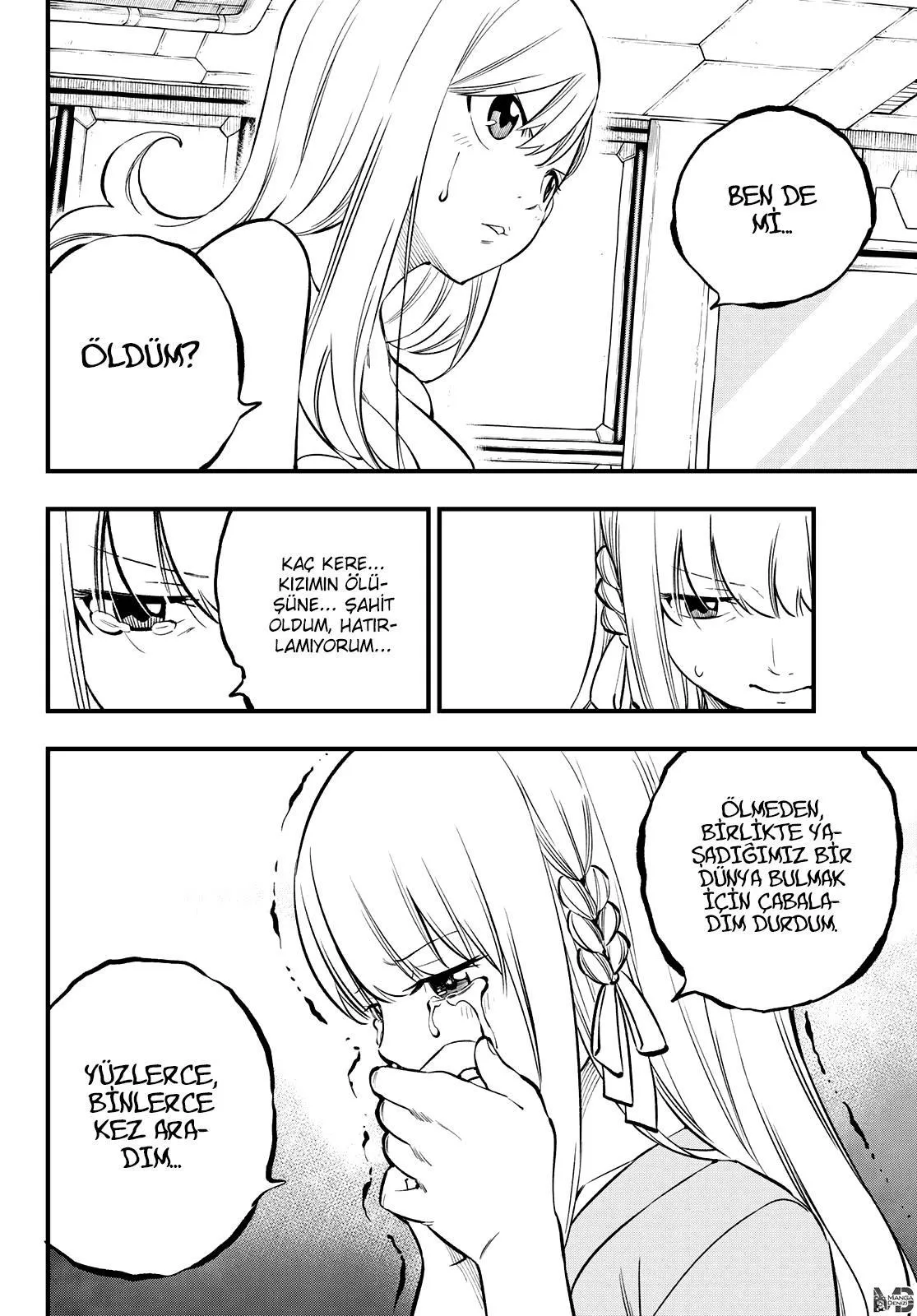 Eden's Zero - Sayfa 15