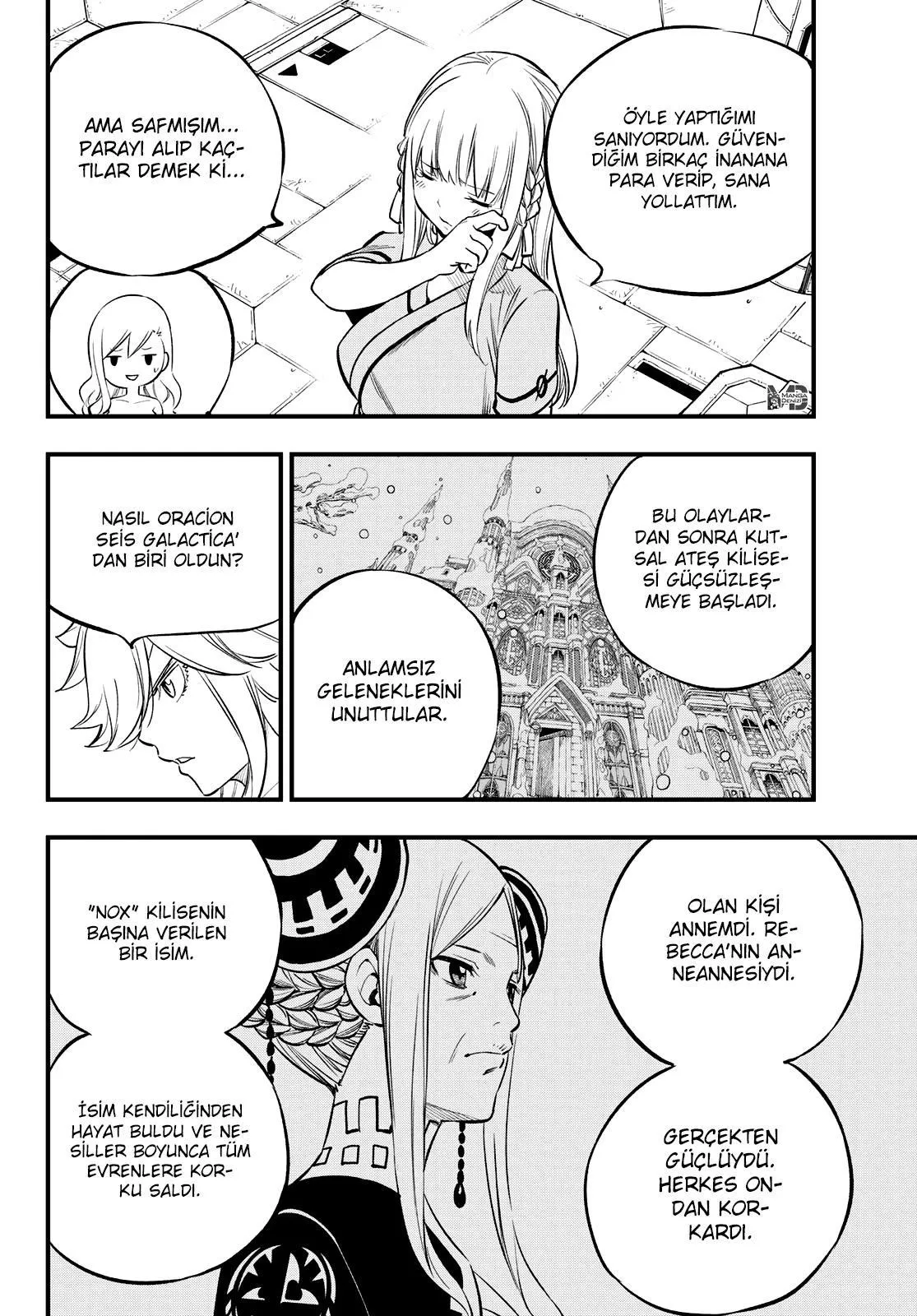 Eden's Zero - Sayfa 17