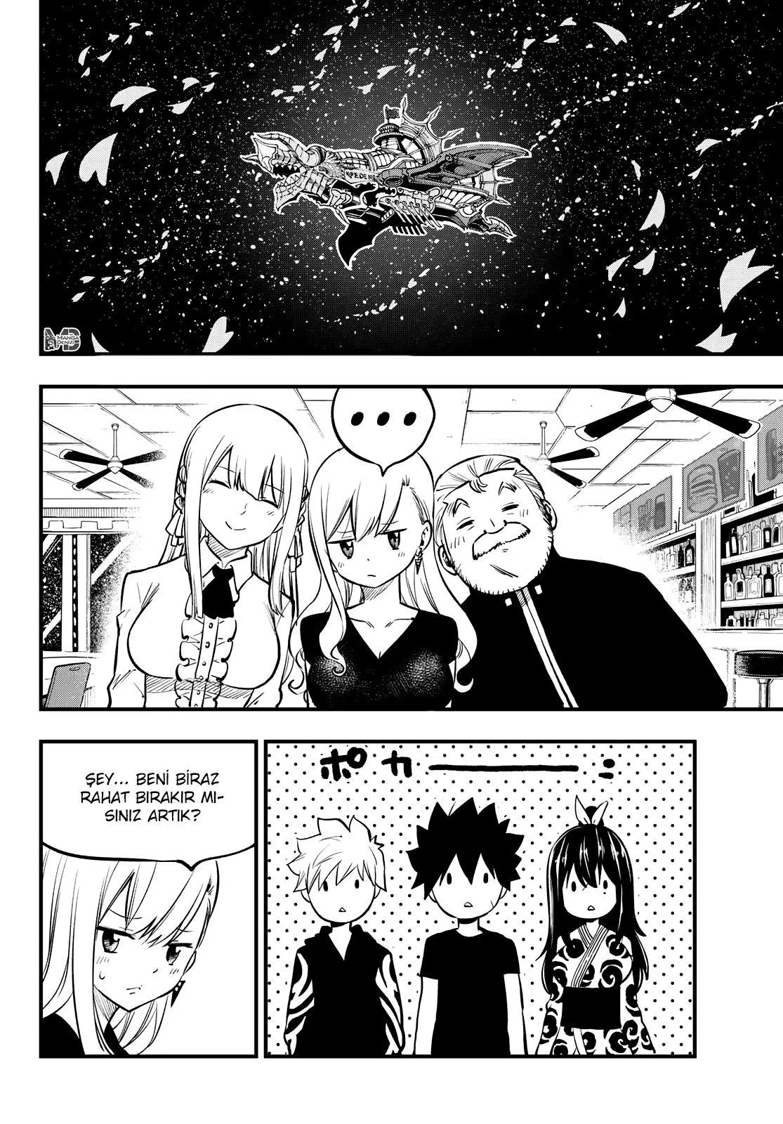 Eden's Zero - Sayfa 3